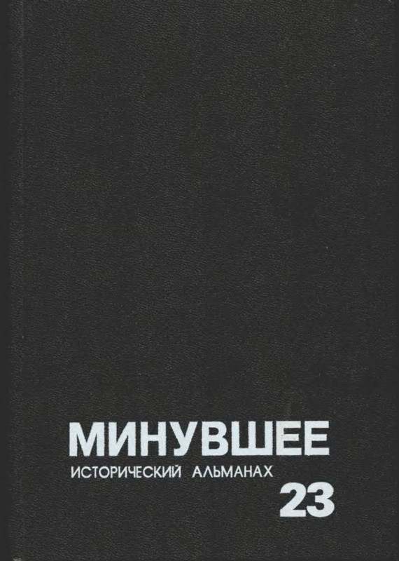 1-p0001