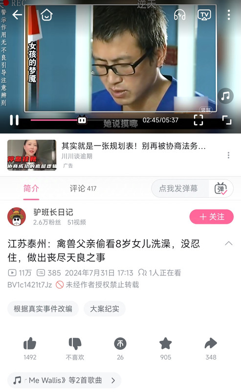 https://i.postimg.cc/PrD8X1ks/IMG-20250623-182145.jpg