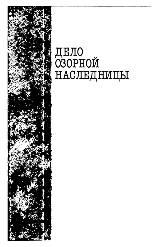 p0005