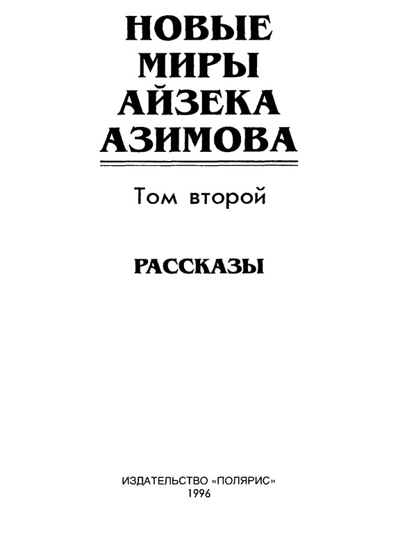 p0003