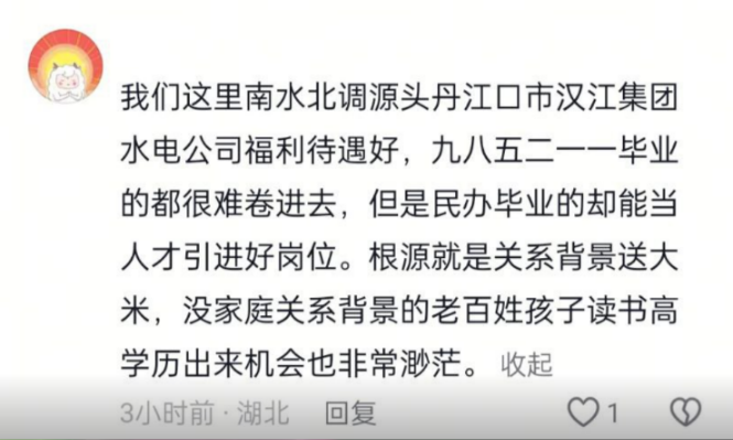 https://i.postimg.cc/PrDCmy4n/imige-14.png