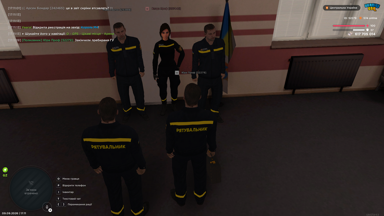 UKRAINE GTA 09 09 2026 17 11 22
