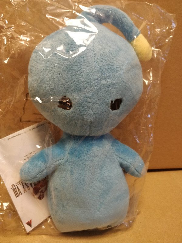 Official Square Enix Final Fantasy Viii 8 Pupu Plush Soft Toy New And Sealed Ebay