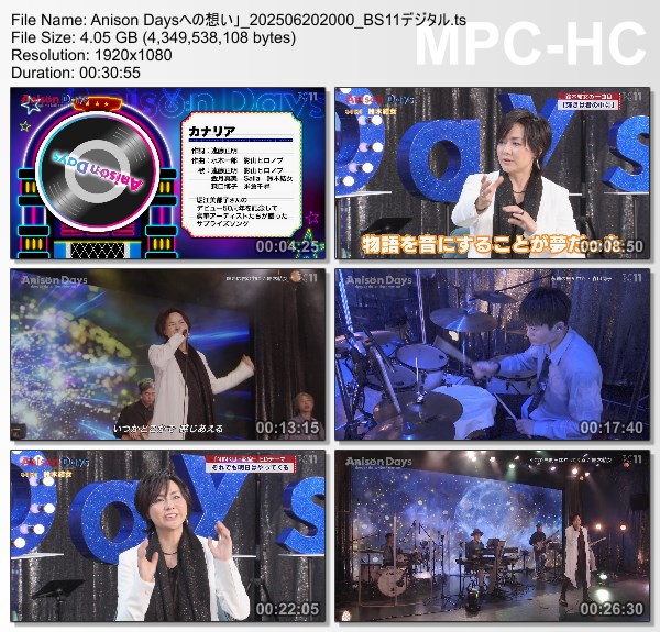 [TV-Variety] Anison Days – 2025.06.20