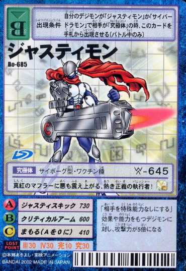 a229d1c730213fe7c50aa36adf032a7c66f99b3ad00d5448f80630d45c2bc6b1