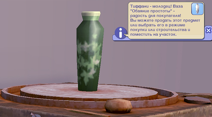 Sims2-EP9-2023-09-06-12-46-40.jpg
