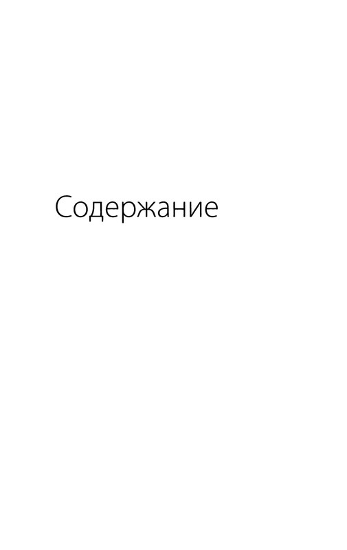 p0011