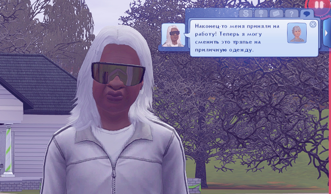 TS3W_2025-01-13_22-54-37.jpg