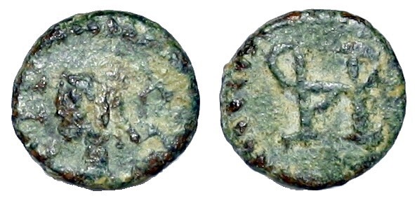 Nummus visigodo de Emérita Visigoths-Emeritia-ab-1