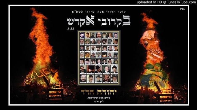 תמונה