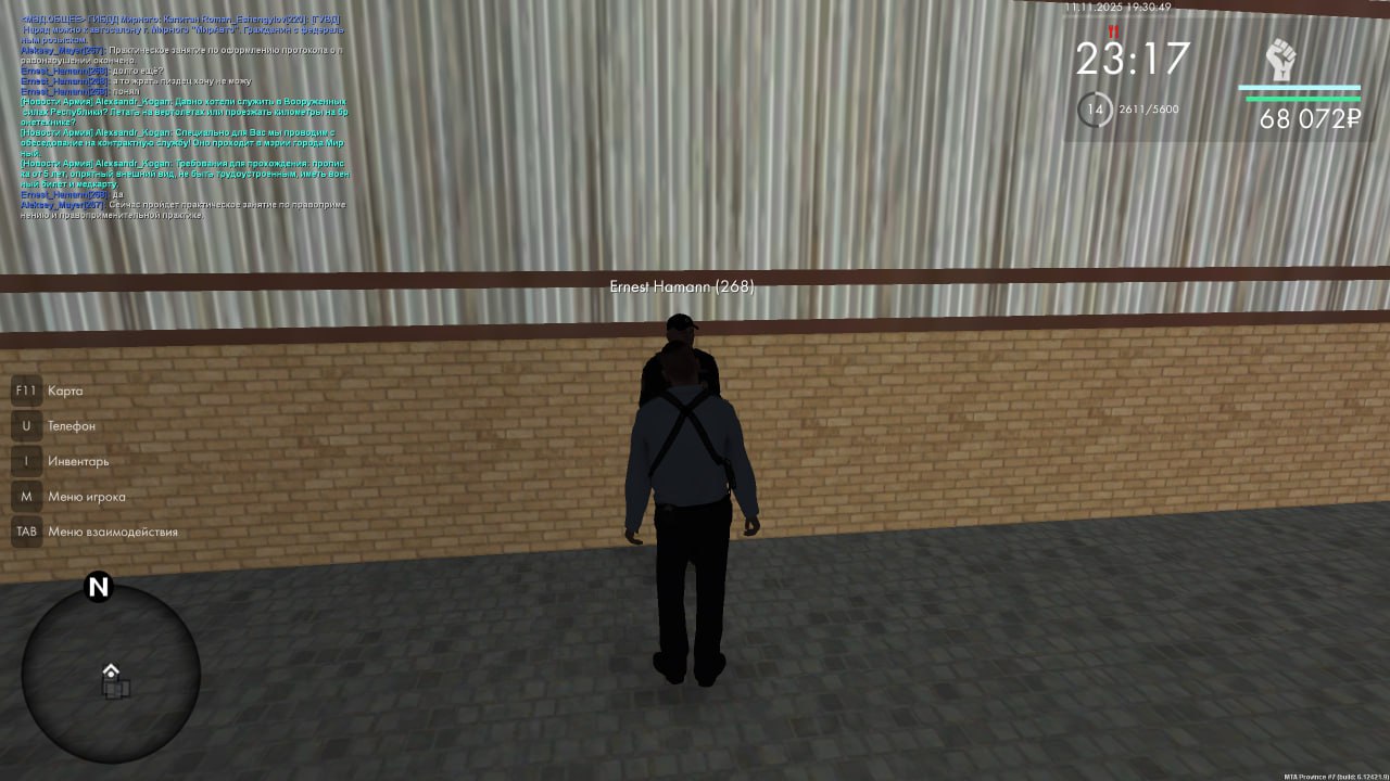 IMG 20251116 172213 096