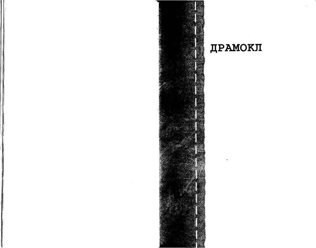 p0058