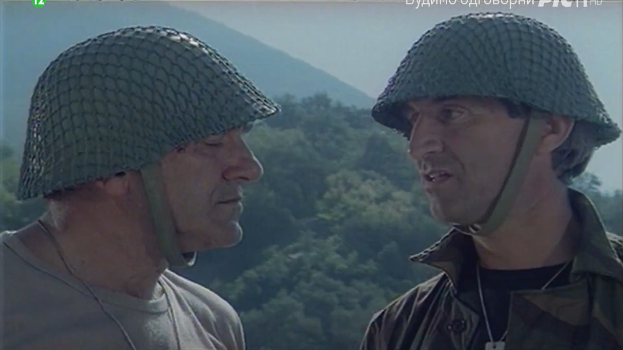 Dobrovoljci 1986 HDTV 1080p x264 ExYuSubs