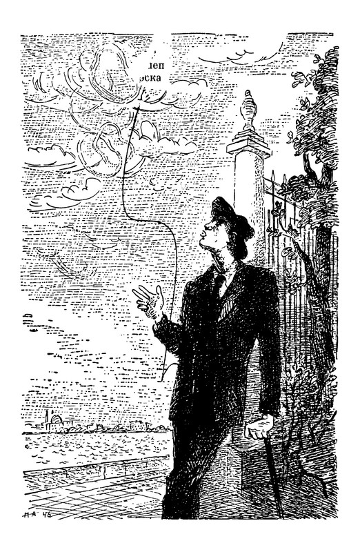 p0010