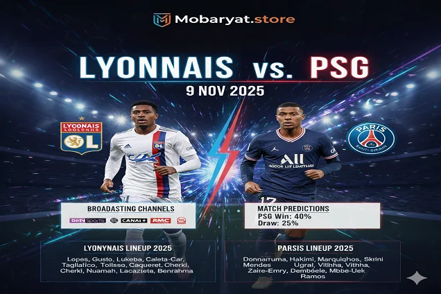 مباريات ستور Mobaryat.Store