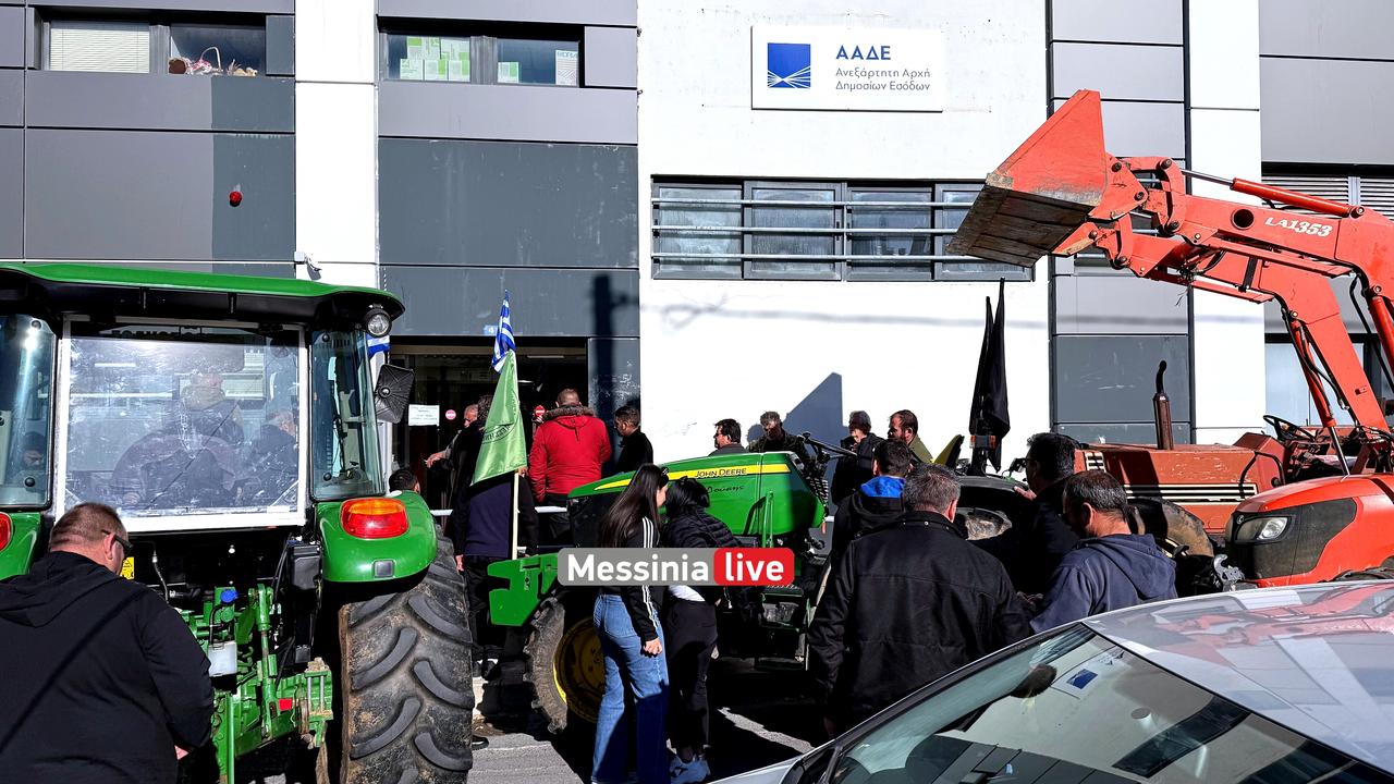 AGROTESIMG-6074