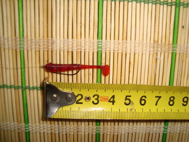 Мини виброхвост