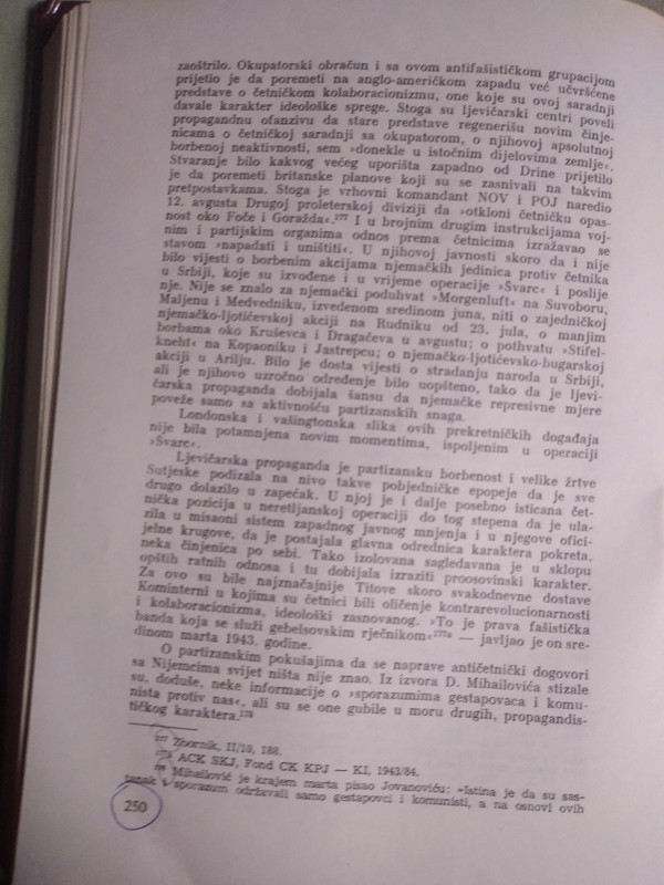 [Слика: 250.jpg]