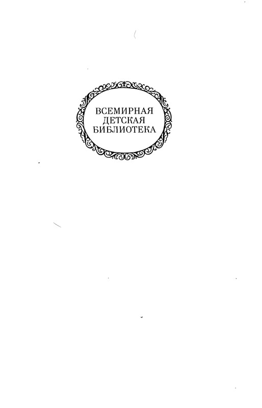 p0003