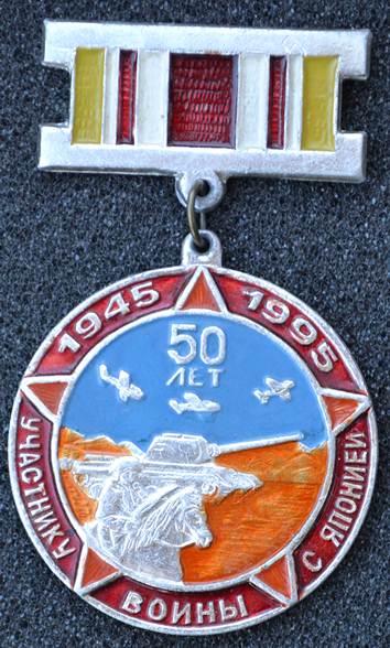 Рисунок1
