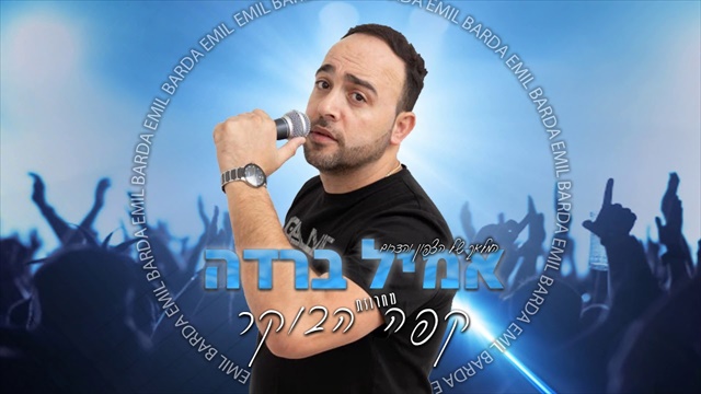 תמונה