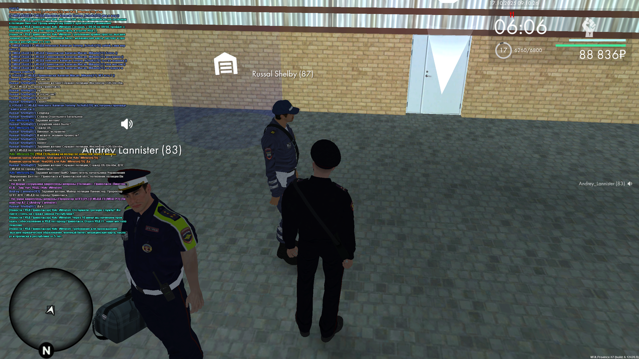 mta-screen_2025-10-17_10-10-26