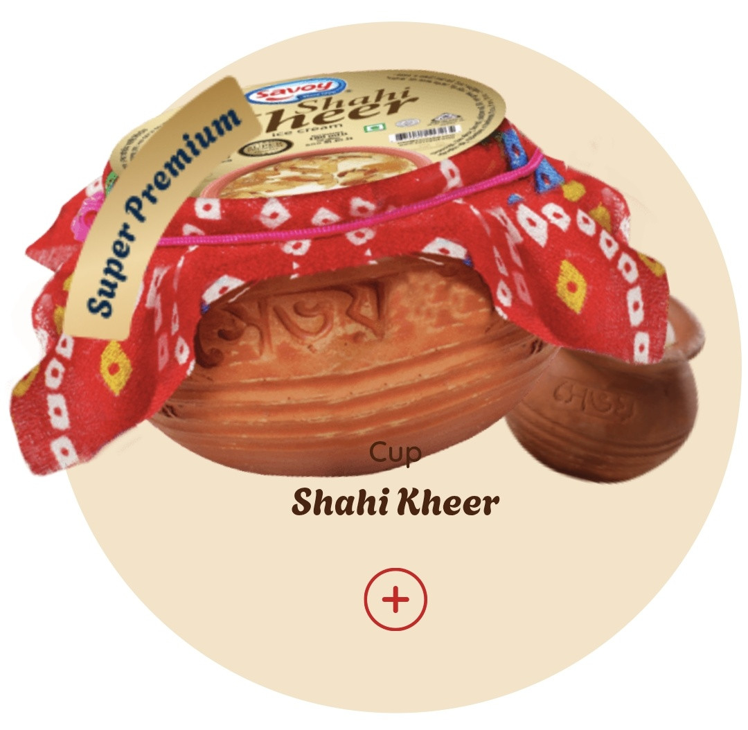 শাহী ক্ষির