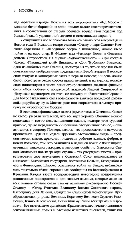 p0015