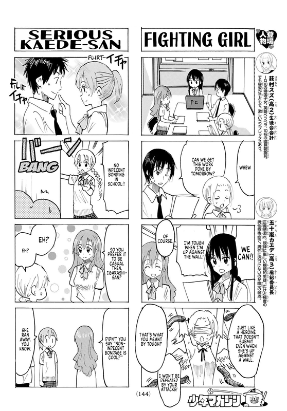 Seitokai YakuindomoChap619-1
