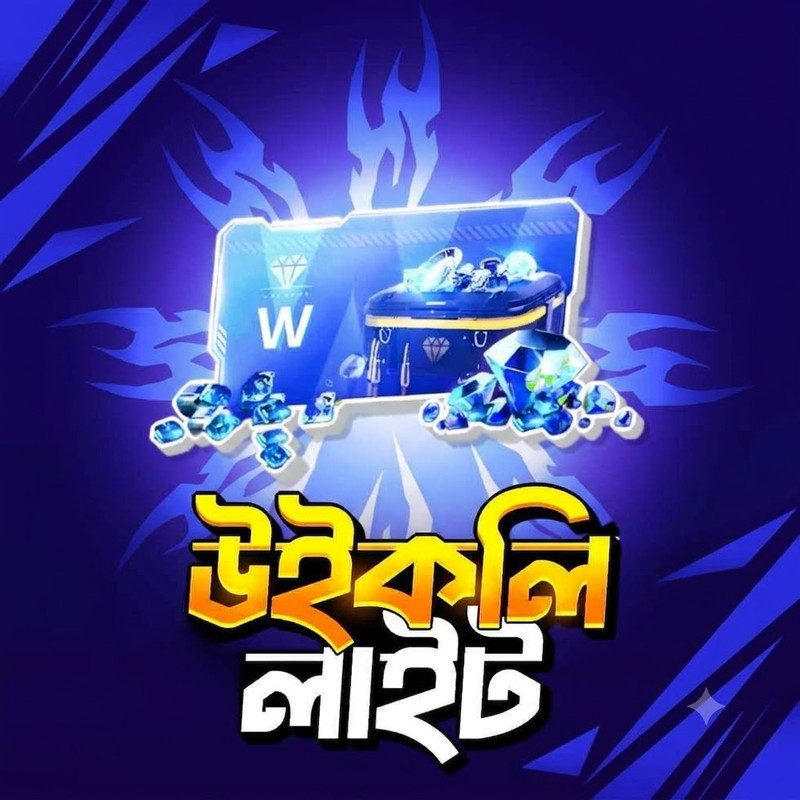 Weekly Lite