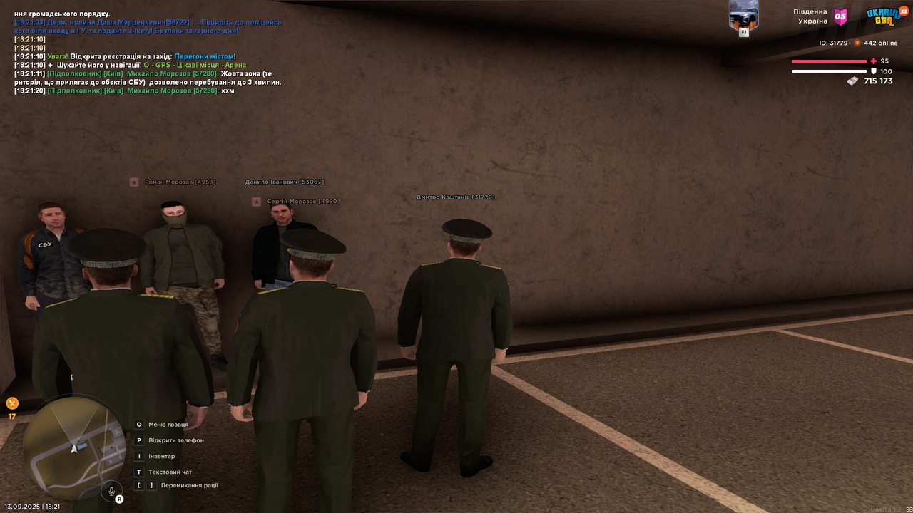 UKRAINE GTA 13.09.2025 18_21_21