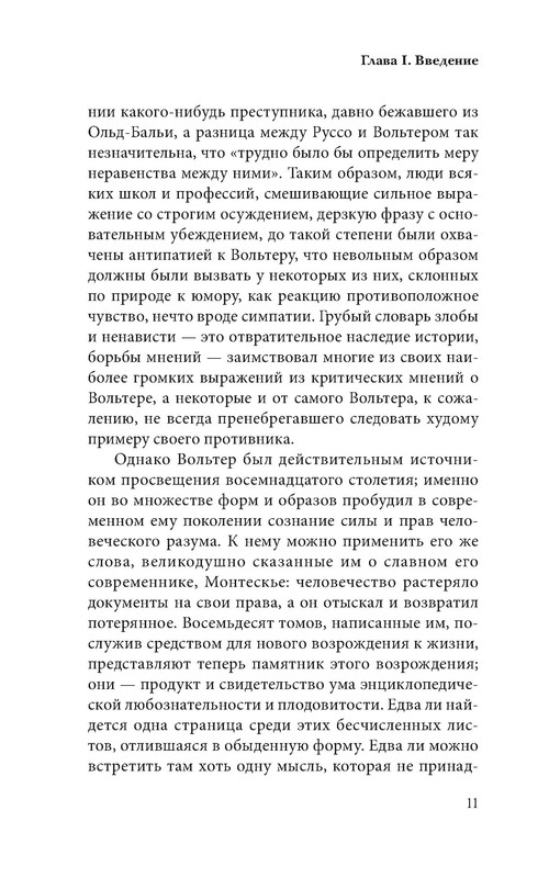 p0012
