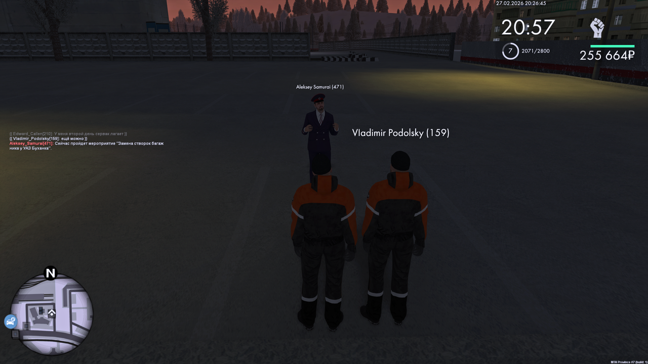 Grand Theft Auto San Andreas Screenshot 2026 02 27 22 26 47 86