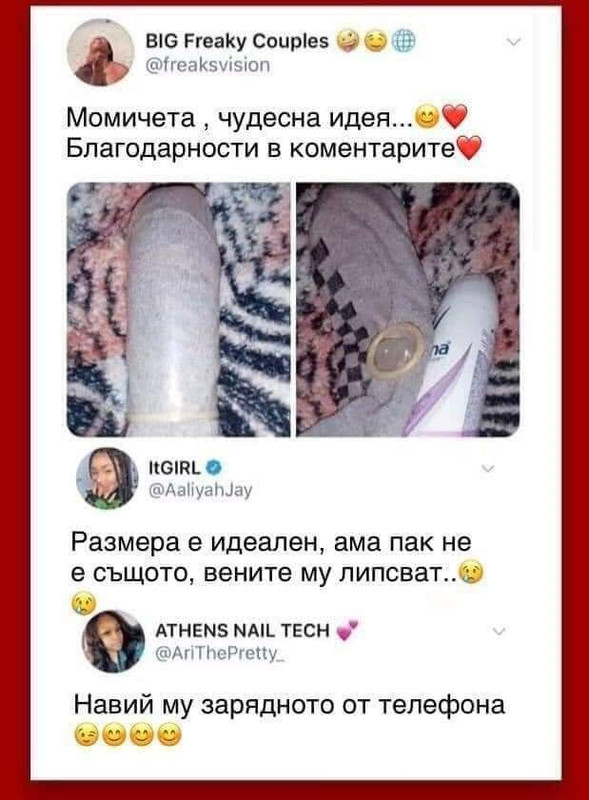 97449273_3432187020143409_7529783753921527808_n