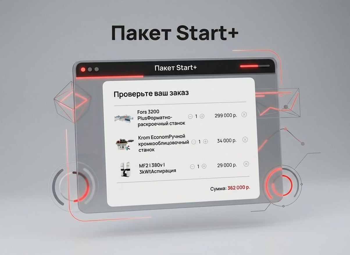 7000000w2w1w2026 03 02 16 47 56