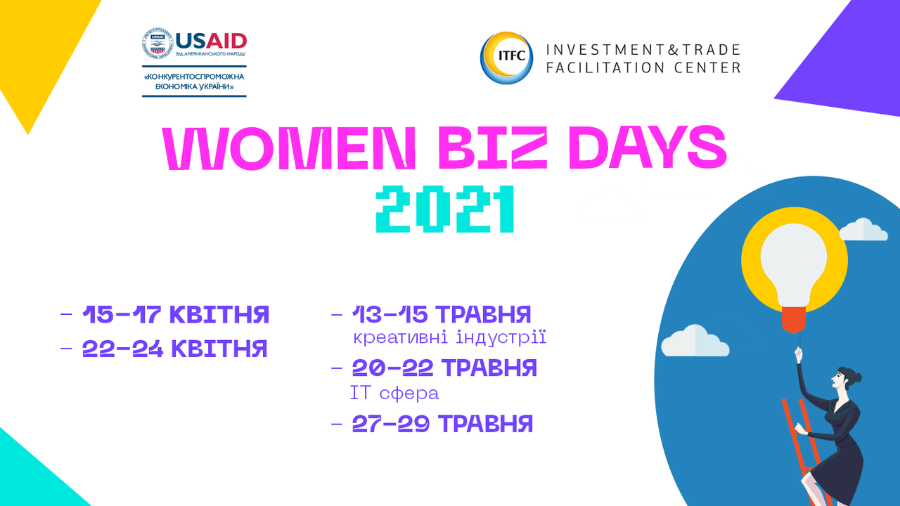 Women-Biz-Days