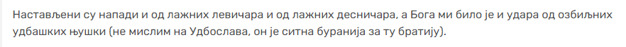 [Слика: Screenshot-1.png]