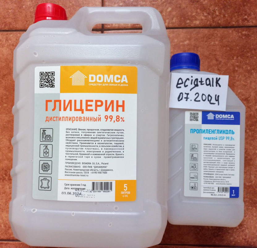 420824F6-5853-4E6E-A534-42426F6F405F