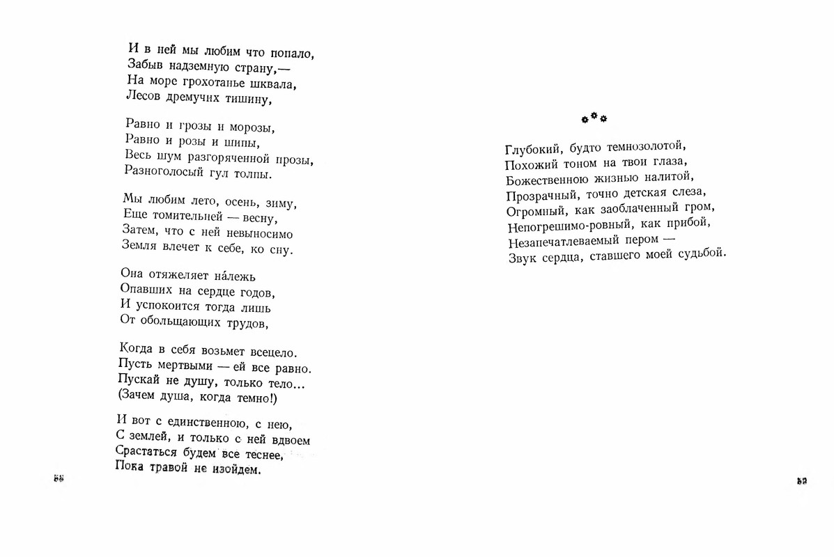 p0031