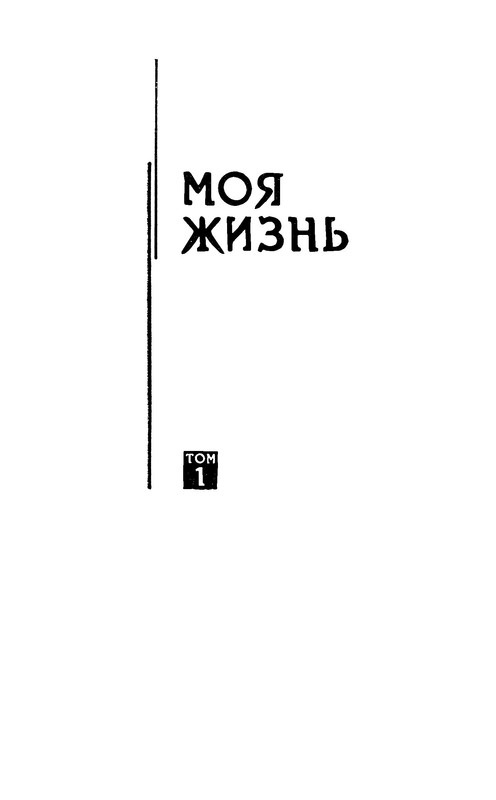 p0018