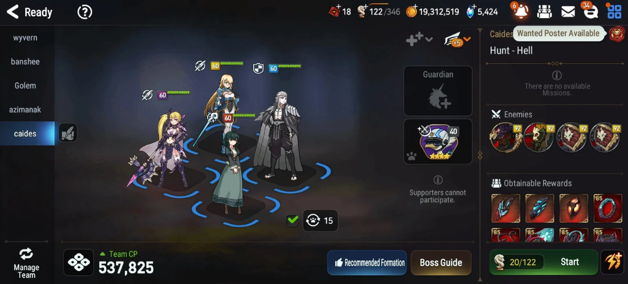 Screenshot 2026 07 20 192206
