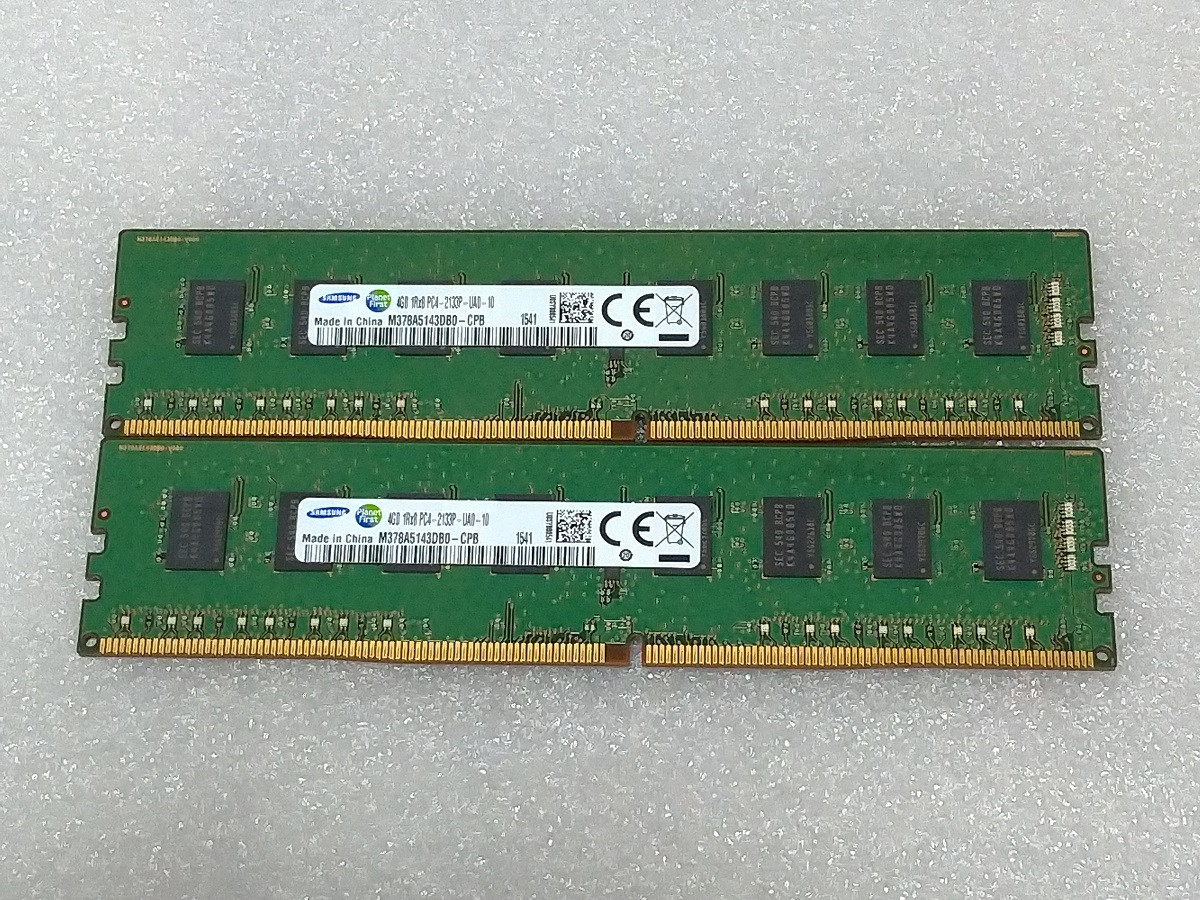 20260107 DDR4 4GB (1)