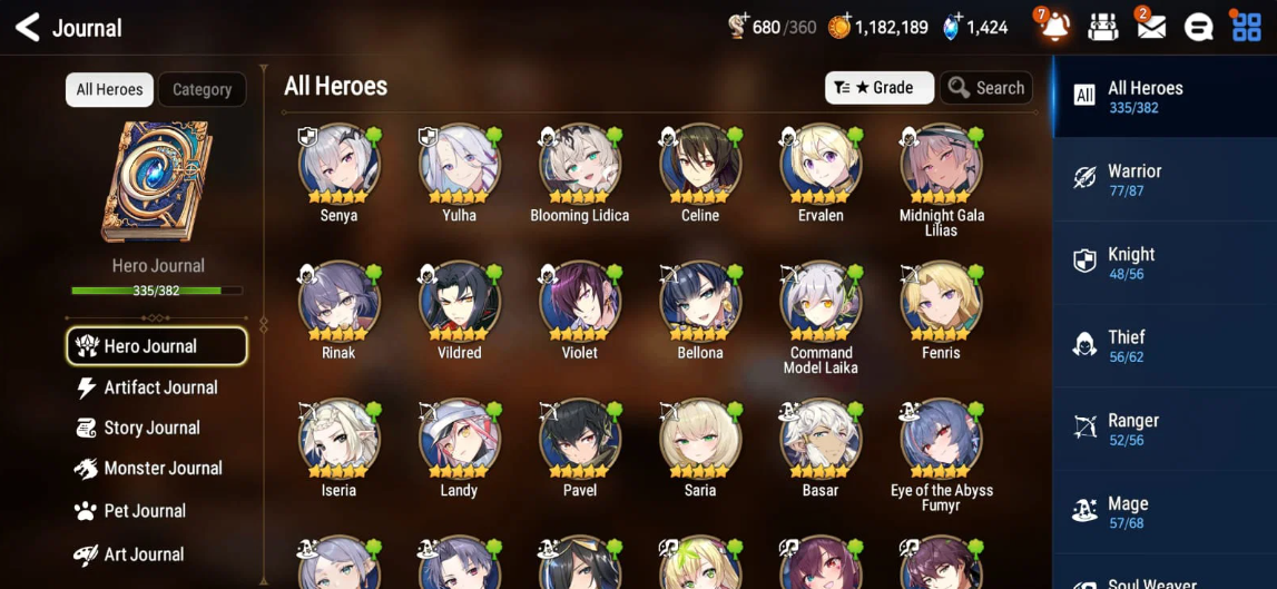 Screenshot 2026 07 13 162041