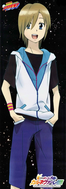 Katekyo