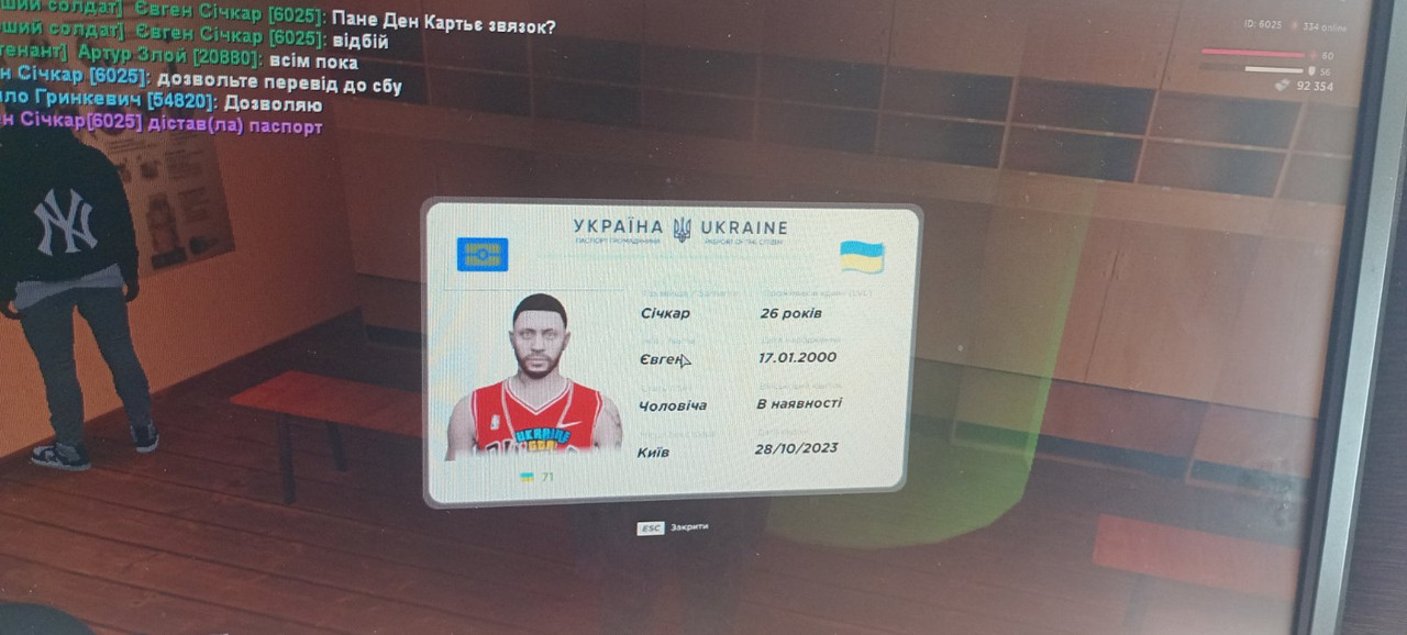 0 02 05 2a1e54506a0442ac27f537e2e1ab700dcab3e77ab6a95cf7c2f8e3a4d05aea04 296af616eadb35d