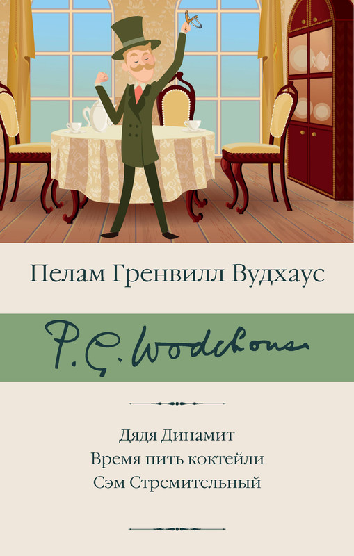 1-cover1