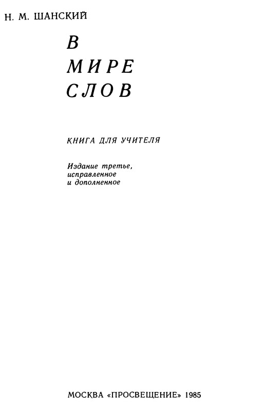 p0004