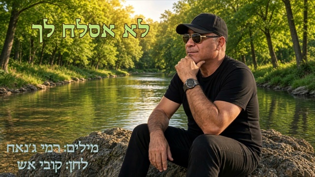 תמונה