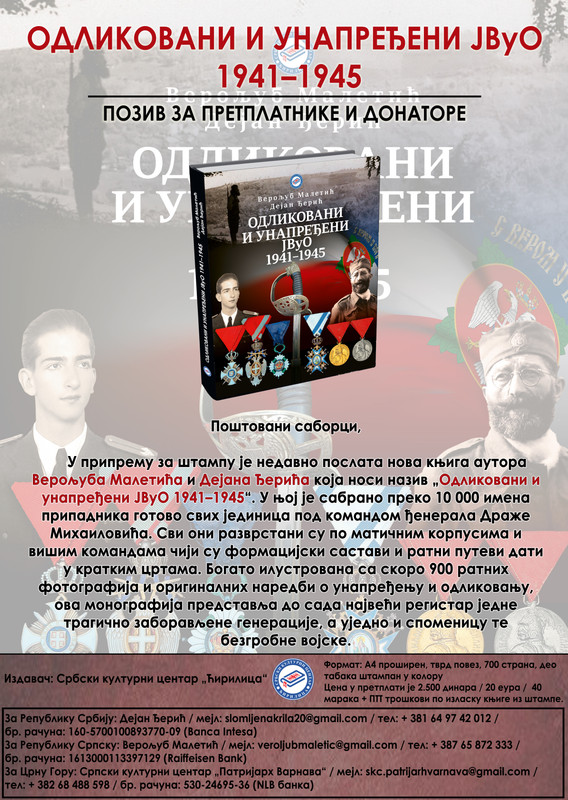 376C1878-F219-41F9-876A-4E1C2750F506