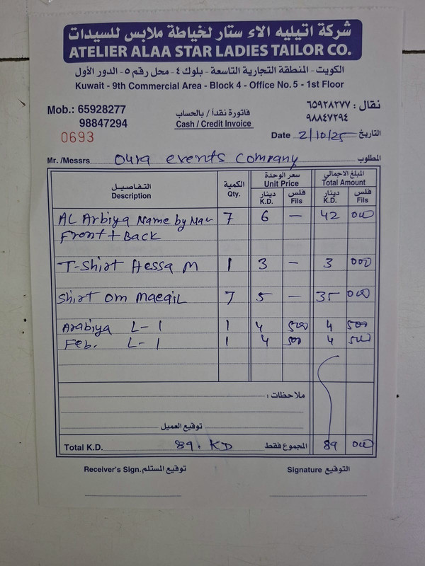 347e86d9-ba27-4f46-900a-21100aa2007a